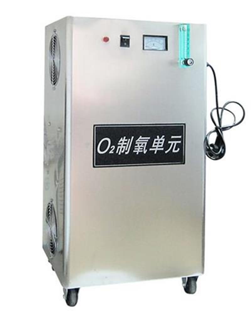 臭氧發(fā)生器，制氧機(jī)，臭氧水機(jī)對(duì)工業(yè)化水產(chǎn)養(yǎng)殖業(yè)的應(yīng)用